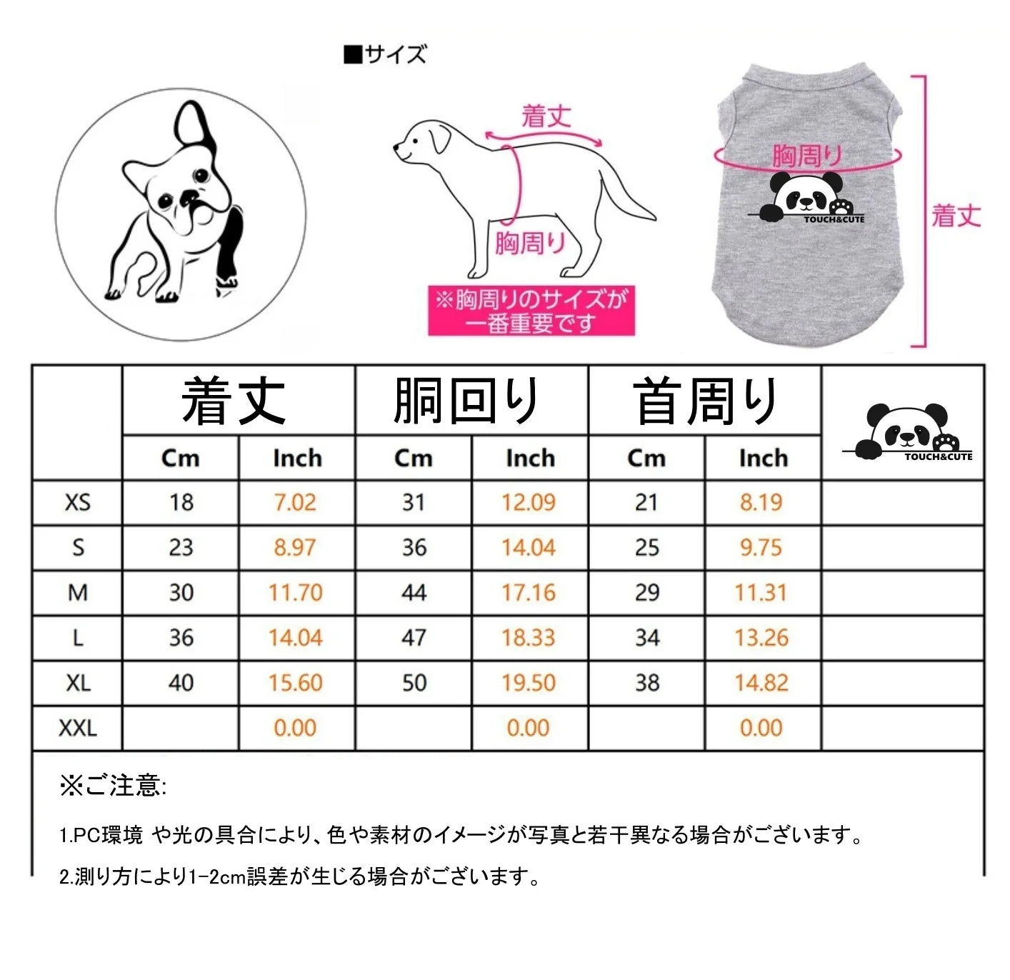 犬用タンクトップ 100%ポリエステル・通気性・着脱簡単・可愛いクマデザイン・XSからXLサイズ・春夏用 追加イメージ4