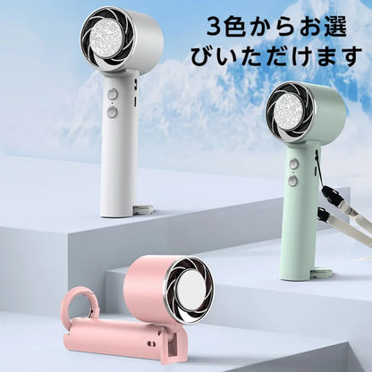ハンディファン USB充電式・1200mAh・静音設計・5枚羽根・コンパクトタイプ・屋外・オフィス用 追加イメージ7