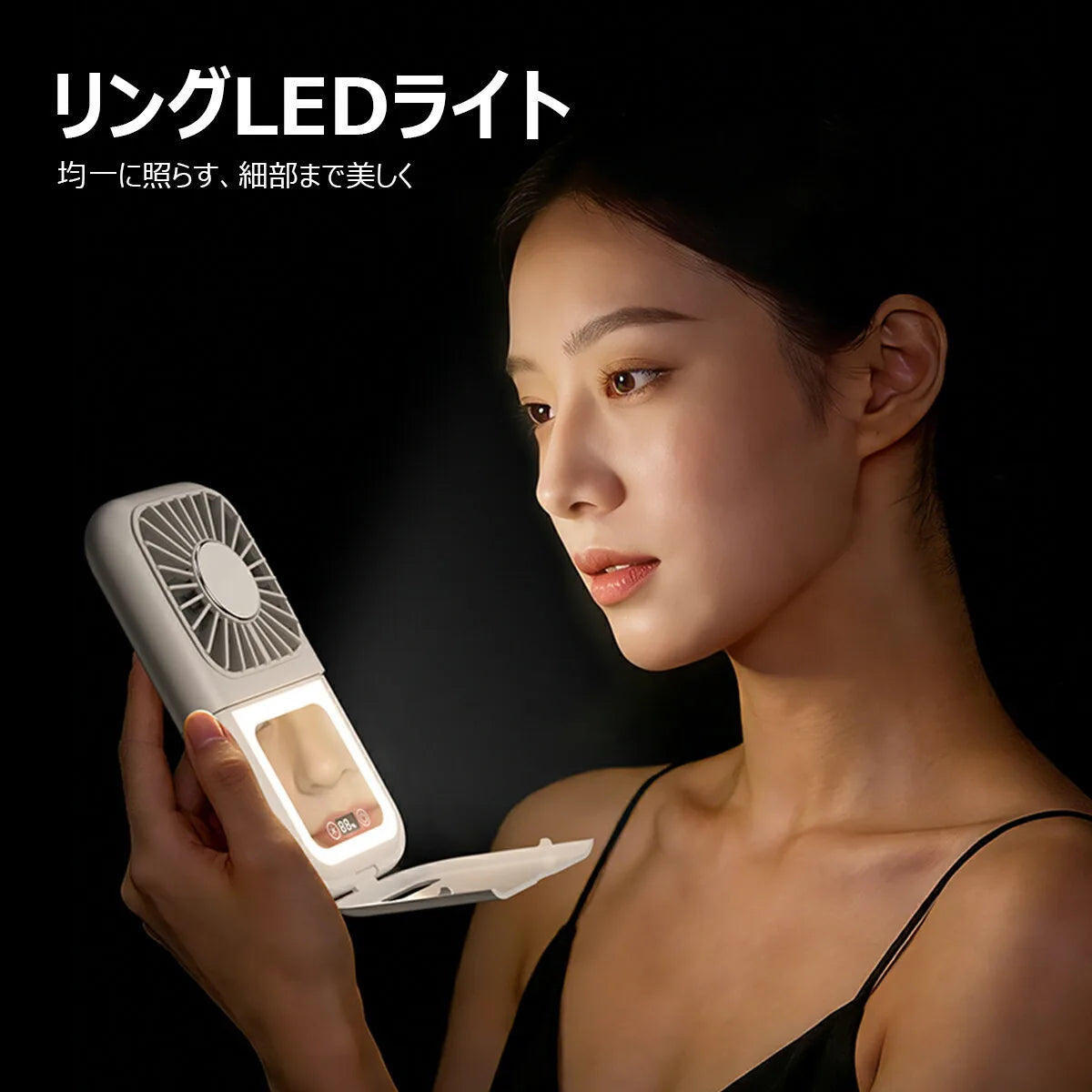 ハンディファン（ミラー付き） 15時間連続使用・LCDディスプレイ・5段階風量調整・6in1機能・折りたたみ式・屋外イベント用 追加イメージ6