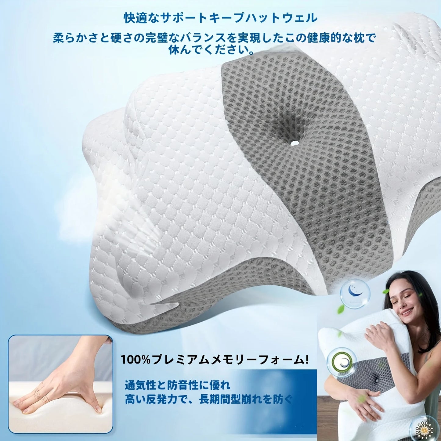 バタフライネックピロー メモリーフォーム・100%ポリエステル・低反発・折りたたみ式・旅行・家庭用対応 追加イメージ5