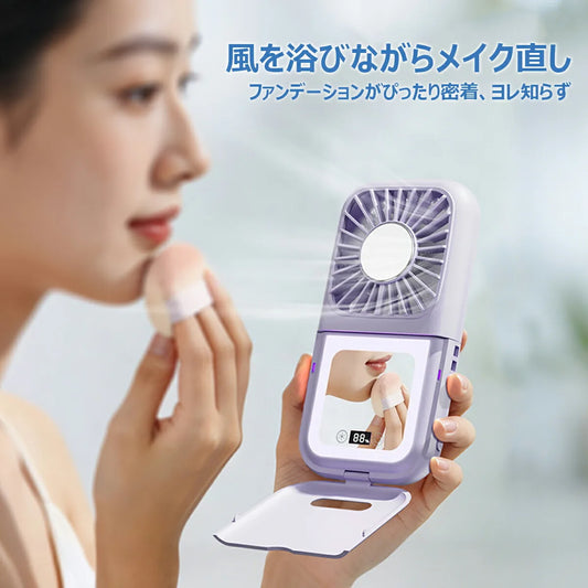 ハンディファン（ミラー付き） 15時間連続使用・LCDディスプレイ・5段階風量調整・6in1機能・折りたたみ式・屋外イベント用 詳細イメージ