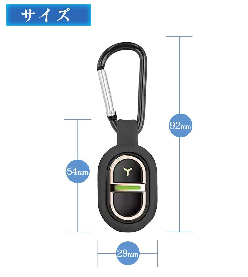 超音波虫除け USB充電式・軽量約15g・7種類のモード・IPX4防水・2個セット・アウトドア用対応 追加イメージ19