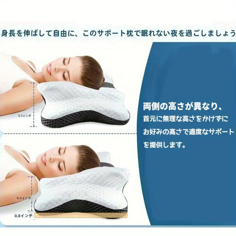バタフライネックピロー メモリーフォーム・100%ポリエステル・低反発・折りたたみ式・旅行・家庭用対応 追加イメージ4