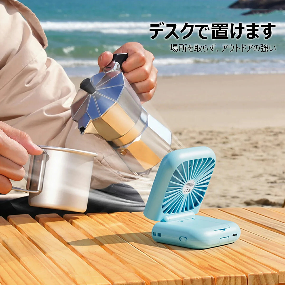 ハンディファン（ミラー付き） 15時間連続使用・LCDディスプレイ・5段階風量調整・6in1機能・折りたたみ式・屋外イベント用 追加イメージ14