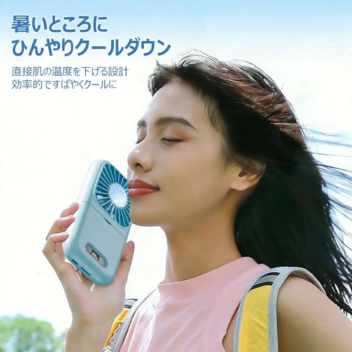 ハンディファン（ミラー付き） 15時間連続使用・LCDディスプレイ・5段階風量調整・6in1機能・折りたたみ式・屋外イベント用 追加イメージ7