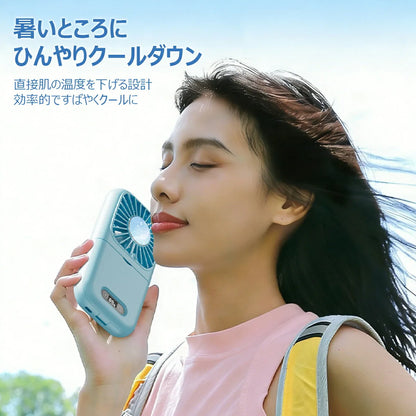 ハンディファン（ミラー付き） 15時間連続使用・LCDディスプレイ・5段階風量調整・6in1機能・折りたたみ式・屋外イベント用 追加イメージ7