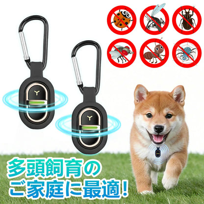 超音波虫除け USB充電式・軽量約15g・7種類のモード・IPX4防水・2個セット・アウトドア用対応 正面イメージ