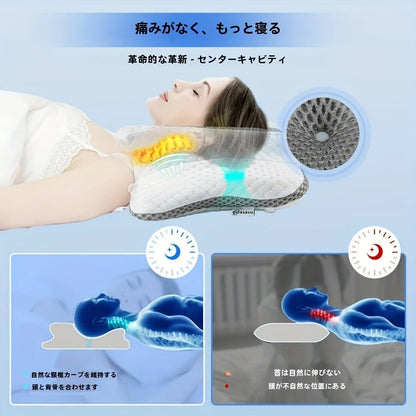 バタフライネックピロー メモリーフォーム・100%ポリエステル・低反発・折りたたみ式・旅行・家庭用対応 使用シーンイメージ