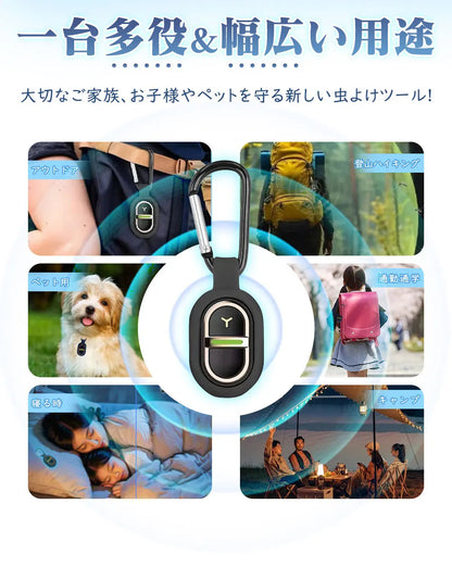 超音波虫除け USB充電式・軽量約15g・7種類のモード・IPX4防水・2個セット・アウトドア用対応 追加イメージ17