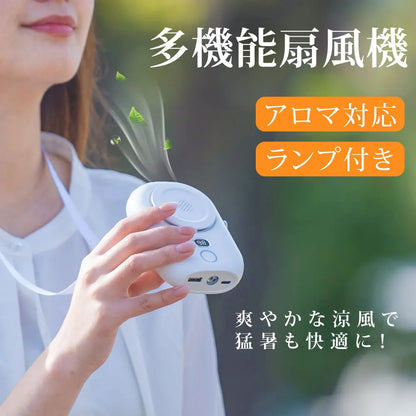 ハンディファン USB充電式・1200mAh・静音設計・5枚羽根・コンパクトタイプ・屋外・オフィス用 追加イメージ8