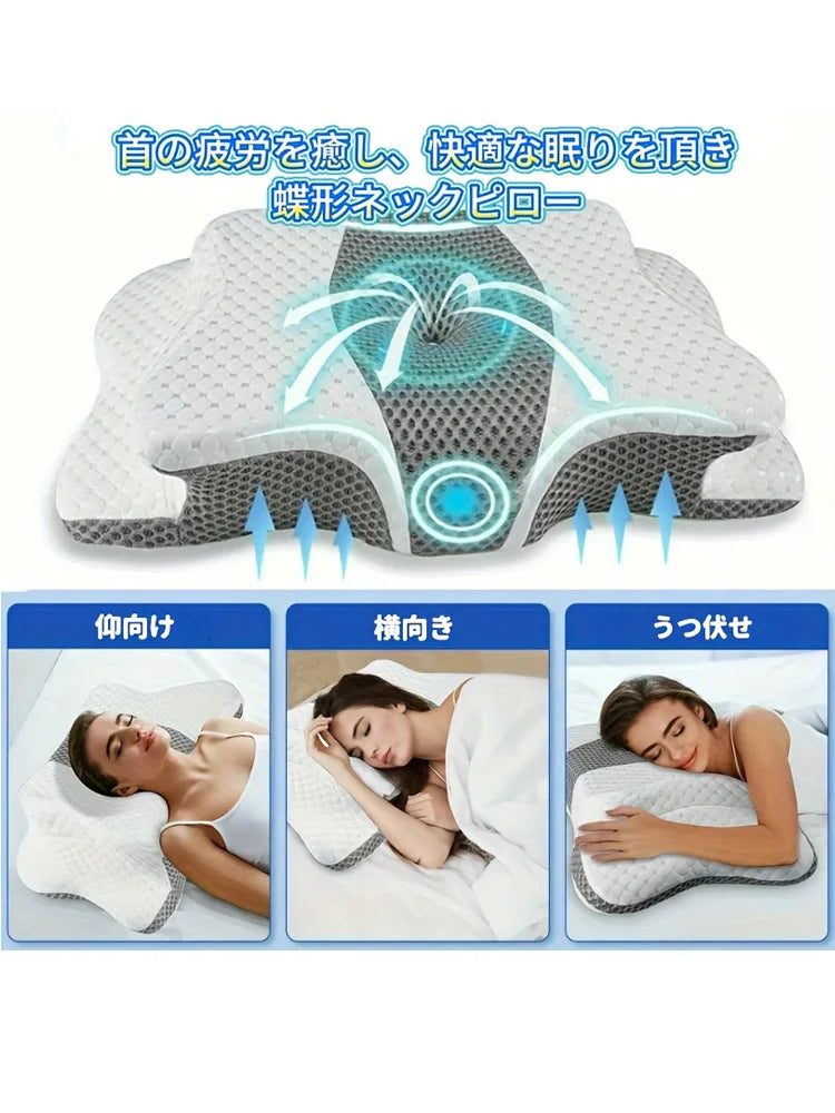 バタフライネックピロー メモリーフォーム・100%ポリエステル・低反発・折りたたみ式・旅行・家庭用対応 追加イメージ7