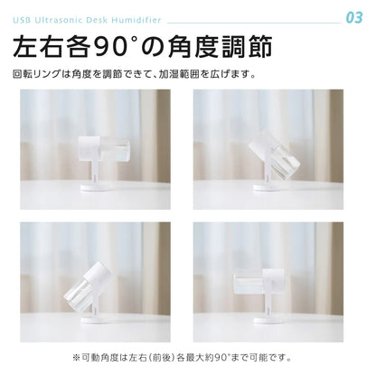 超音波加湿器 280mlタンク・静音設計・星空ライト付き・ダブルノズル・家庭・車内用対応 追加イメージ5