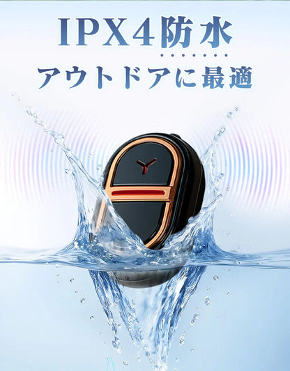 超音波虫除け USB充電式・軽量約15g・7種類のモード・IPX4防水・2個セット・アウトドア用対応 追加イメージ15