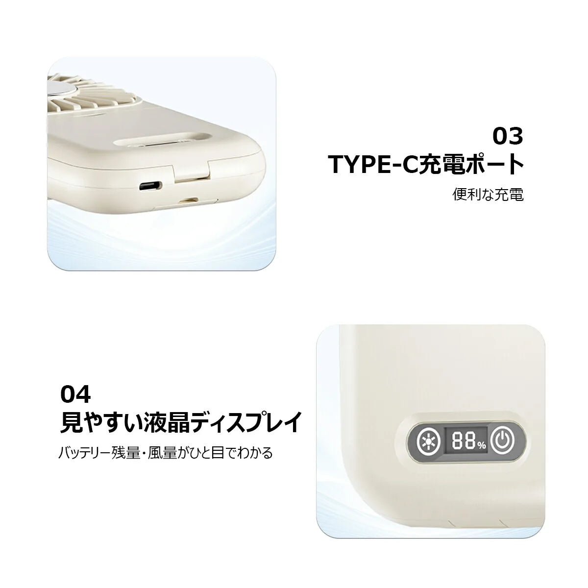 ハンディファン（ミラー付き） 15時間連続使用・LCDディスプレイ・5段階風量調整・6in1機能・折りたたみ式・屋外イベント用 追加イメージ17